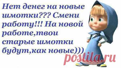 САМАЯ ОБАЯТЕЛЬНАЯ И ПРИВЛЕКАТЕЛЬНАЯ
Галина Бычек