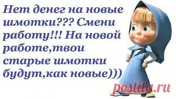 САМАЯ ОБАЯТЕЛЬНАЯ И ПРИВЛЕКАТЕЛЬНАЯ
Галина Бычек