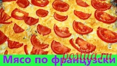 Плов с куриными крылышками. Мультиварка Редмонд