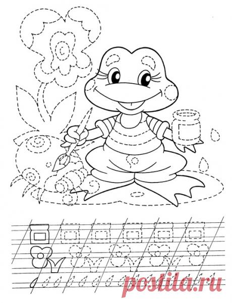 разукрашки!!!!