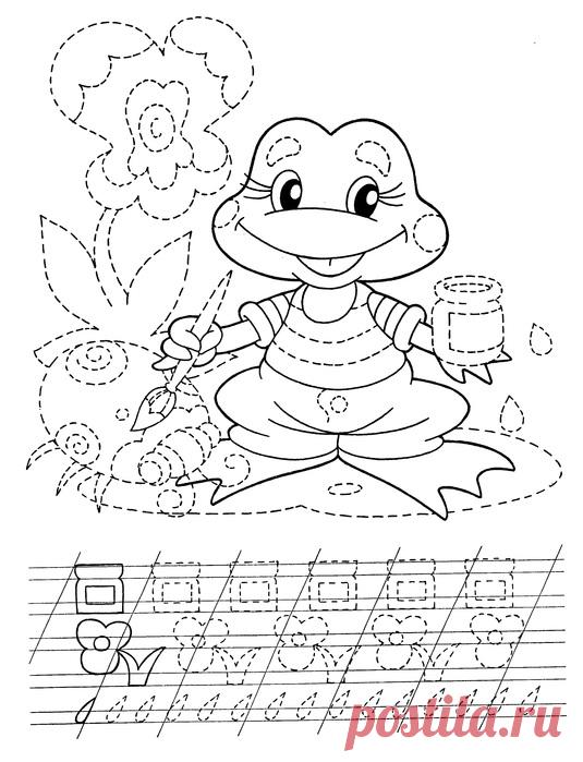 разукрашки!!!!