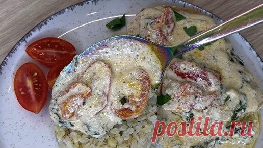 Вкусные рецепты за 15 минут | Рецепты от Нины Газдановой | Дзен