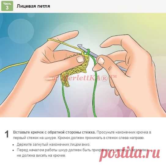 НУКИНГ ( KNOOKING ) КАК НОВОЕ НАПРАВЛЕНИЕ В ВЯЗАНИИ / Всё из мира рукоделия (изучаю и делюсь различными техниками и видами рукоделия)