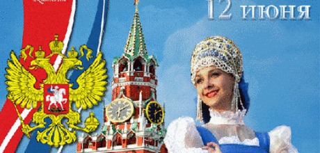 Мой Мир@Mail.Ru