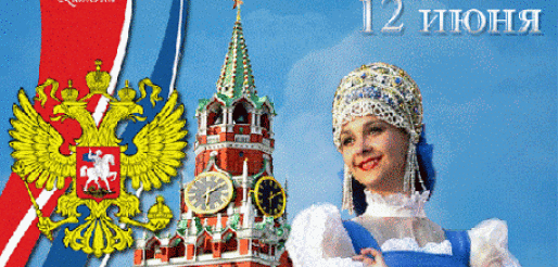 Мой Мир@Mail.Ru