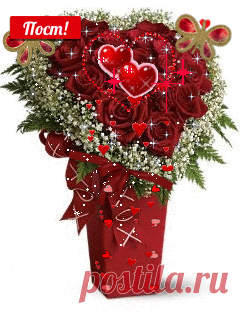 Pinterest • Всемирный каталог идей