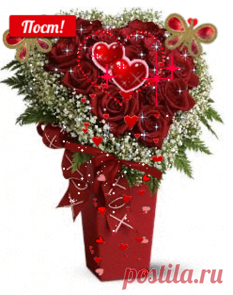 Pinterest • Всемирный каталог идей
