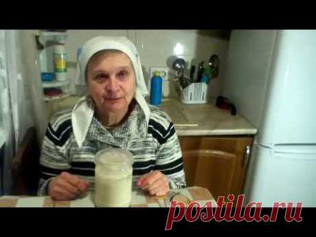 Закваска вечная для пшеничной муки. #суфикс