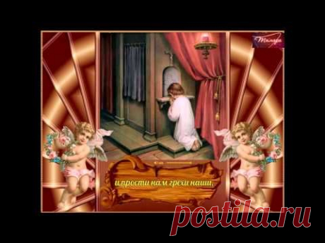 Божья любовь---Ольга Ткачева