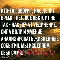 Поговорки, афоризмы и шутки - Всегда к месту, всегда вовремя Еще больше постеров
