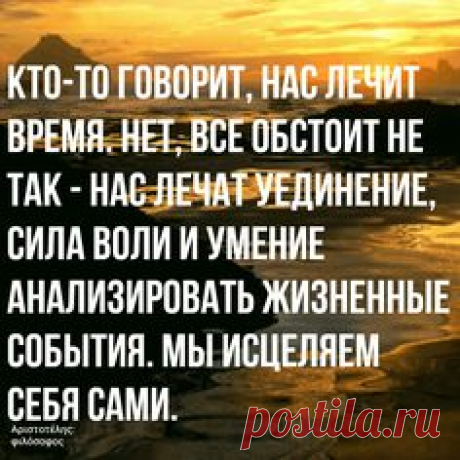Поговорки, афоризмы и шутки - Всегда к месту, всегда вовремя Еще больше постеров