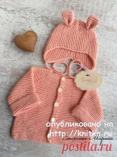 Плед, кофточка и шапочка для малыша. Работы Марины Стоякиной, Вязание для детей