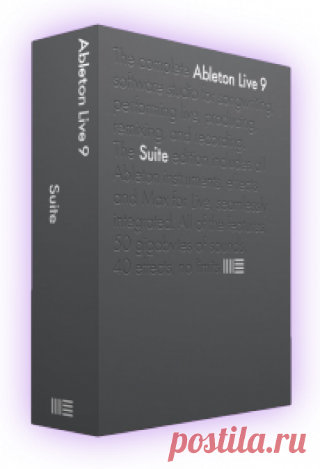 Ableton Live 9 Suite v9.2.1 Mac OS X   | 1.25 GB

Create, produce and perform. Create ideas, make changes without stopping, and capture everything as you work.

If you’ve used music software before, you’re already familiar with one half of Ableton Live. Live’s Arrangement View is a familiar working space: time moves from left to right, while tracks are stacked vertically.