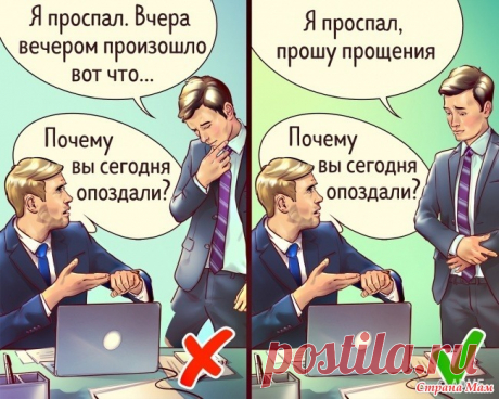 6 простых правил от известного психолога, которые облегчат жизнь даже невротику со стажем Известный российский психолог Михаил Лабковский не скрывает, что стал психологом, чтобы решить свои собственные проблемы. И ему это удалось.