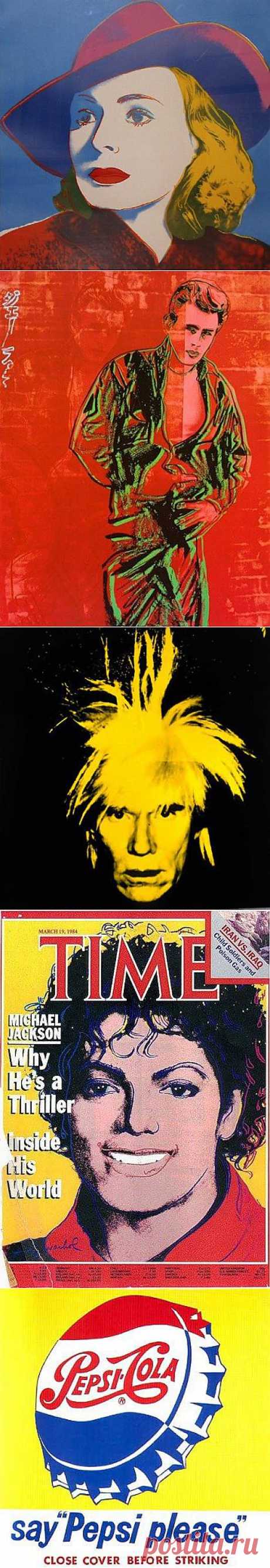 Энди Уорхол картины