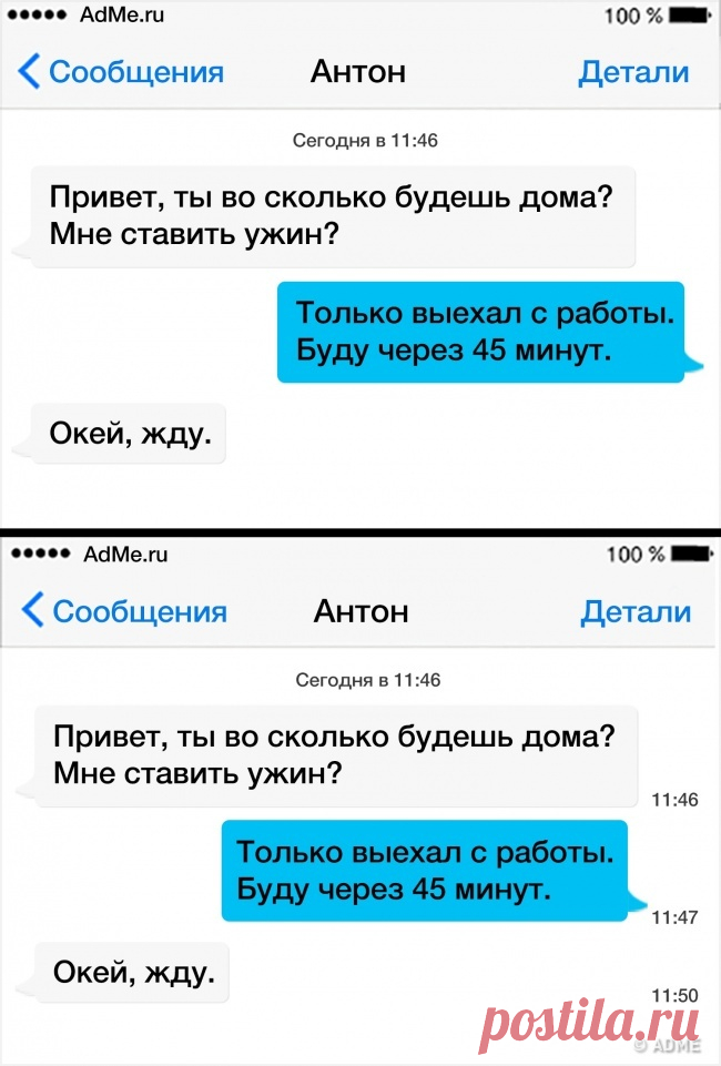 12 дополнительных функций смартфона, которые спрятал от вас производитель