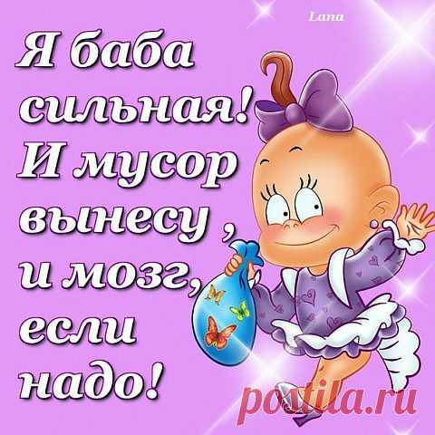 http://navsegda.mirtesen.ru/blog/43780363773