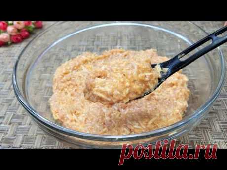 Подсели всей семьей на эту Вкуснятину! 10 минут и готово! Лучший Рецепт из Куриного фарша