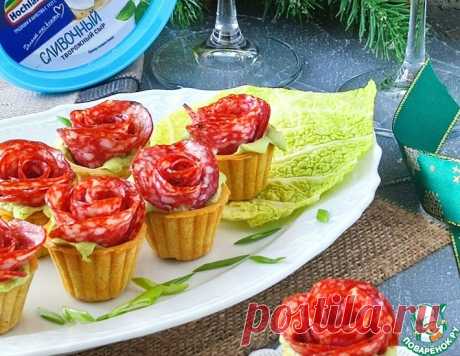 Холодная закуска "Корзиночки с цветами" – кулинарный рецепт