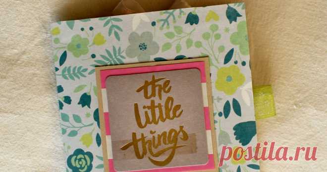 Flip book per un'amica scrapbooking, cardmaking, scrap, tutorial, aj, project life, card