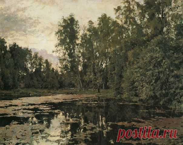 Серов. Заросший пруд. Домотканово. 1888