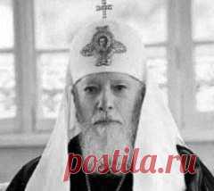 17 апреля в 1970 году умер  Алексий I-ПАТРИАРХ МОСКОВСКИЙ И ВСЕЯ РУСИ