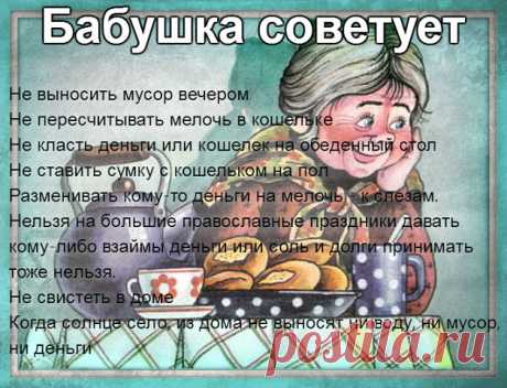 (45) Одноклассники