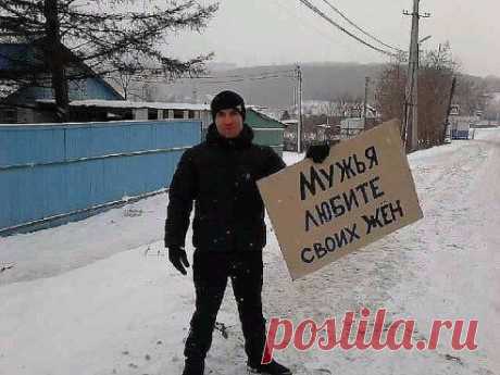 Уясните раз и навсегда, что характер Вашей Женщины — это отражение Вашего к Ней отношения..... 
Для непонятливых- Это не Она Стерва, это — Ты Мудак..!!!!! 
Ф.Раневская