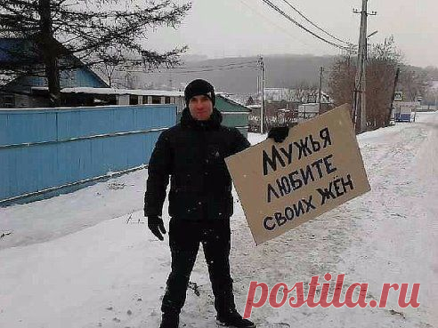 Уясните раз и навсегда, что характер Вашей Женщины — это отражение Вашего к Ней отношения..... 
Для непонятливых- Это не Она Стерва, это — Ты Мудак..!!!!! 
Ф.Раневская