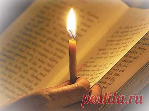 Никто не может ничему научиться из Библии, пока не встретится с Автором лицом к лицу.
(Эверетт Т. Харрис)