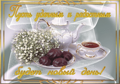 АФГАНИТ