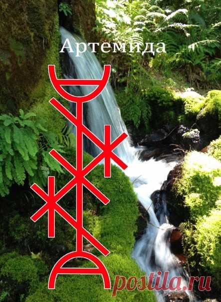 Паттерн
