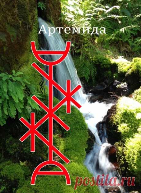 Паттерн