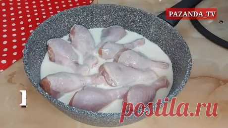 ПАПА НАУЧИЛ МЕНЯ ГОТОВИТЬ ТОЛЬКО ТАК ‼️ ВКУСНЫЕ ЧЕМ ШАШЛЫК ???? ПОТРЯСАЮЩИЙ ОБЕД ИЛИ УЖИН ‼️