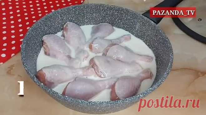 ПАПА НАУЧИЛ МЕНЯ ГОТОВИТЬ ТОЛЬКО ТАК ‼️ ВКУСНЫЕ ЧЕМ ШАШЛЫК ???? ПОТРЯСАЮЩИЙ ОБЕД ИЛИ УЖИН ‼️
