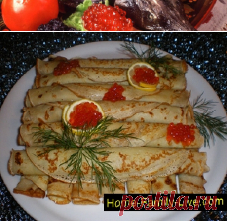 Блины с икройКулинарные рецепты