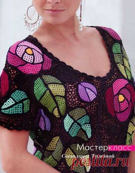 Найдено на сайте ravelry.com.