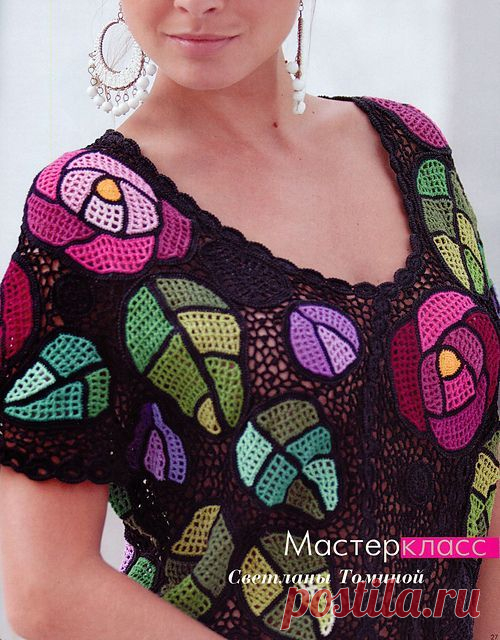 Найдено на сайте ravelry.com.