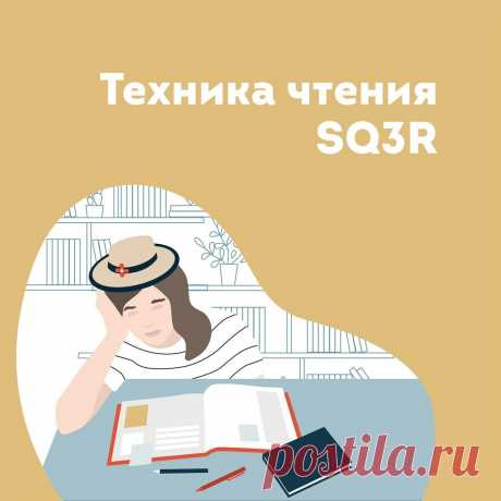 Невероятно простая и логичная техника работы с текстами, которая помогла мне выучить 10 языков | lingua franconia. Школа немецкого языка | Яндекс Дзен