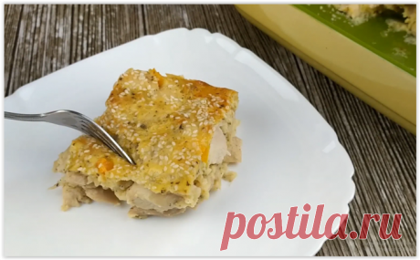 И котлет не надо! Чудесный мягкий пирог из куриного филе. Сочно, нежно и бюджетно! — Личное на 123ru.net