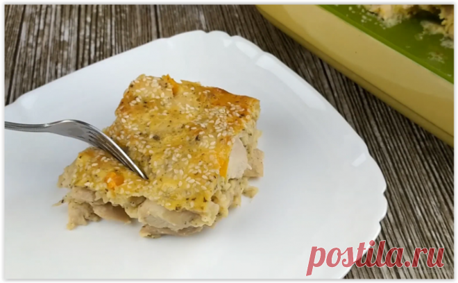 И котлет не надо! Чудесный мягкий пирог из куриного филе. Сочно, нежно и бюджетно! — Личное на 123ru.net