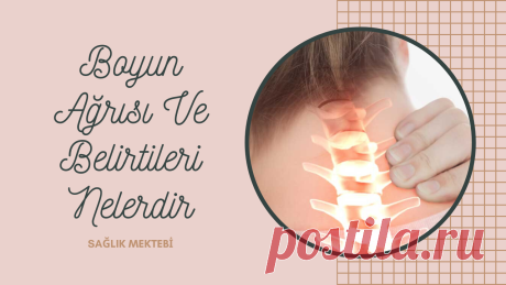 Boyun Ağrısı Ve Belirtileri Nelerdir
Boyun kafa tabanı ile göğüs kafesimiz arasında kalan bölgemize verilen isimdir. Bu bölgede yer alan omurlar birbirlerine kalın bağlar ile tutunarak stabilite ve dengelerini oluştururlar.