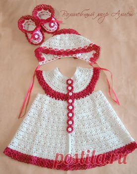 Комплект "Песенка" для девочки 0-3 мес. | Варварушка-Рукодельница