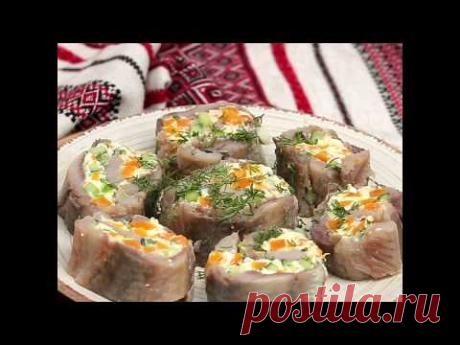 ОСЕЛЕДЕЦЬ ФАРШИРОВАНИЙ ПЛАВЛЕНИМ СИРОМ З ОВОЧАМИ