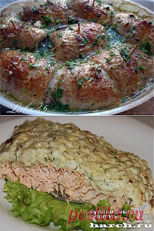 РЫБНЫЕ БЛЮДА...ВКУСНЯШКА....