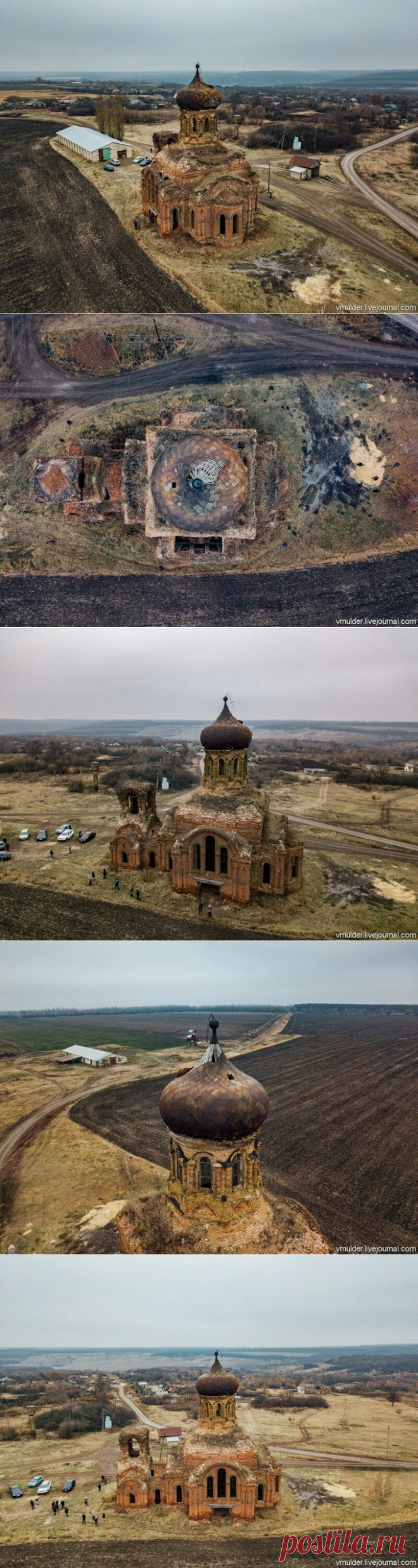 Пролетая над Павловском, или Назад в СССР / Туристический спутник