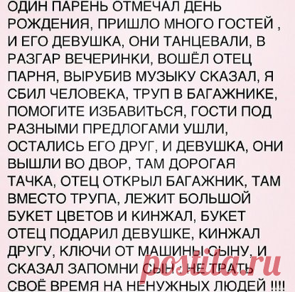 Наросты на костях пальцев
У меня в районе суставов появились наросты и пальцы как бы скрючились... В общем, зрелище не из приятных. Увидела мои руки знакомая и обрадовала - не переживай, у меня были такие же, и я сама их вылечила. И она рассказала рецепт лечения. Я использовала его 10 раз, и все мои наросты исчезли. Оказывается, таким образом можно избавиться и от «косточек» на ногах.
А рецепт таков. В 10-миллиграммовой бутылочке йода следует растворить пять таблеток обычного аспирина. Взболта