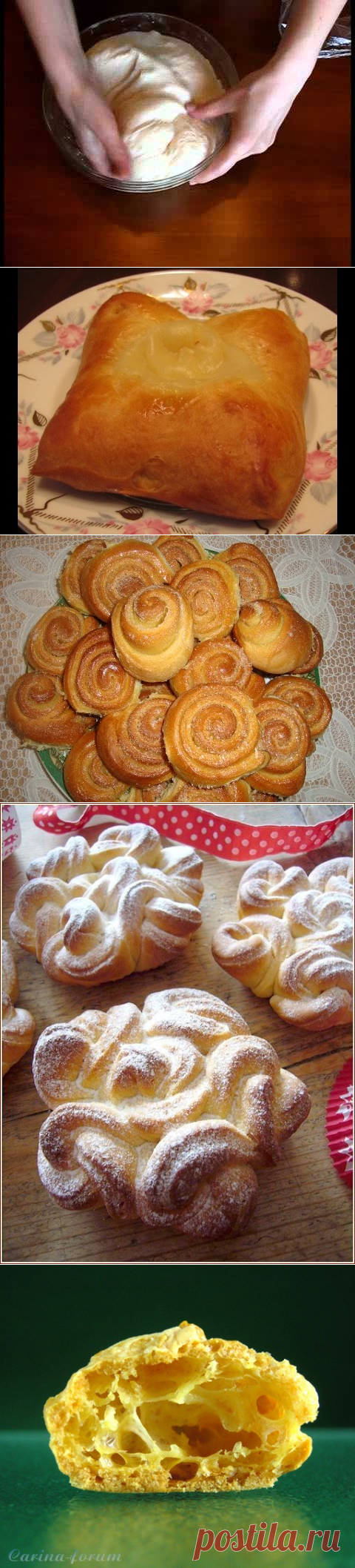 ВЫПЕЧКА. СЫТНОЕ. / Pinme