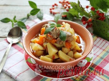 Жаркое из баранины с картофелем — рецепт с фото Изумительное блюдо для сытного обеда!