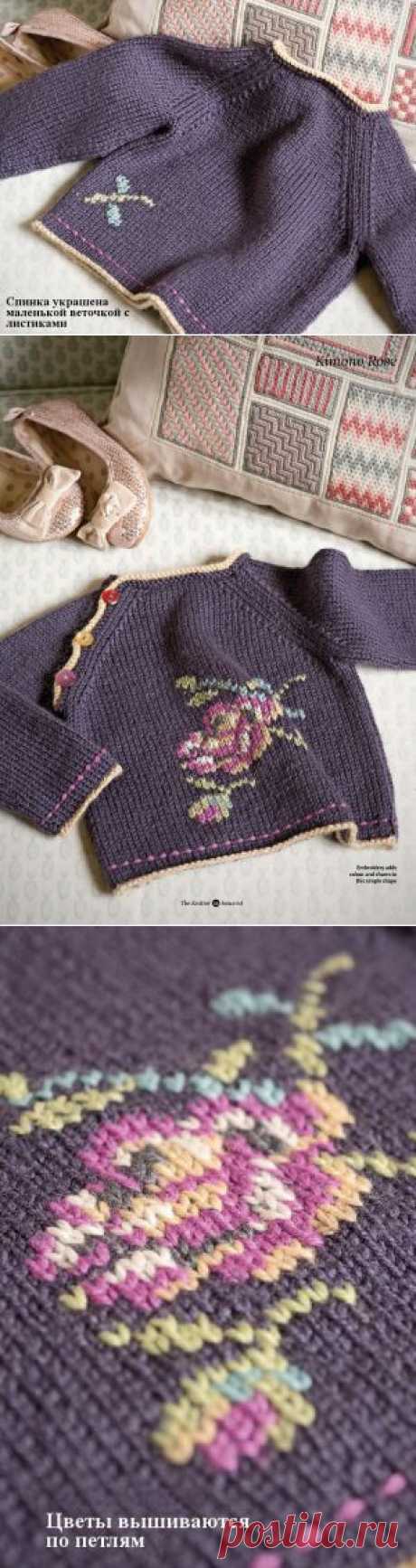 Вязание для малышей кофточки Kimono Rose, The Knitter 64